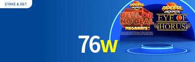 Reload Bonus 76w